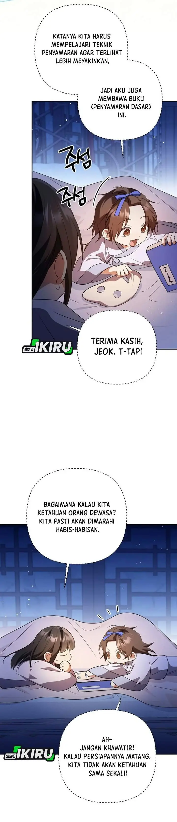 image-komik-a-baby-cat-who-commands-the-dog-clan-chapter-34-6/54