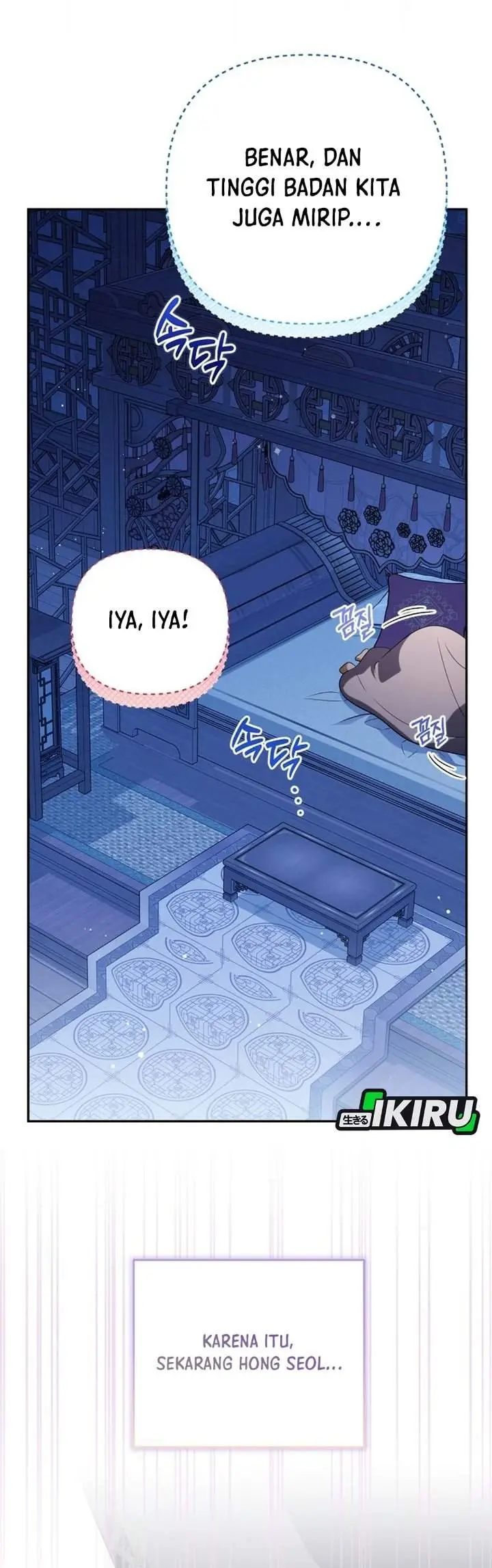 image-komik-a-baby-cat-who-commands-the-dog-clan-chapter-34-8/54