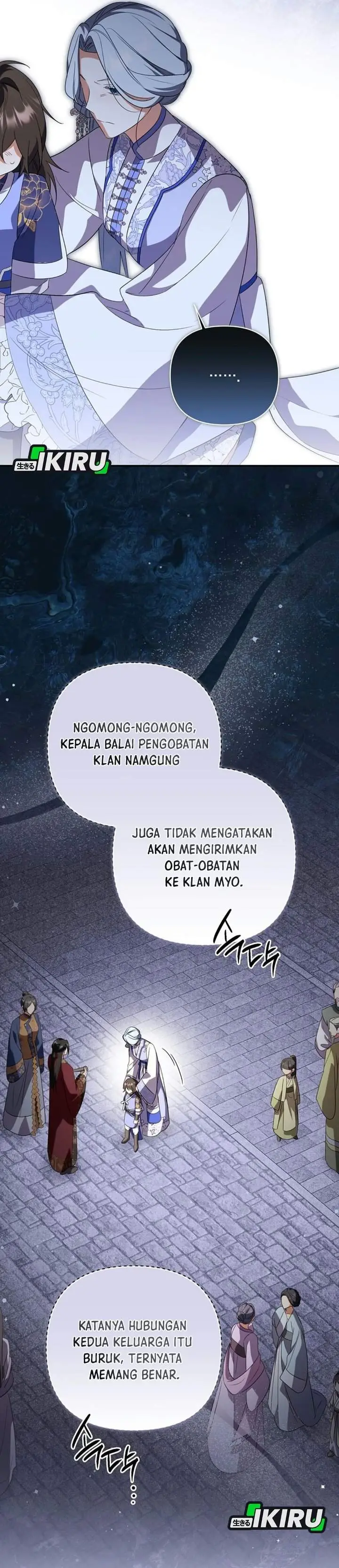 image-komik-a-baby-cat-who-commands-the-dog-clan-chapter-34-41/54