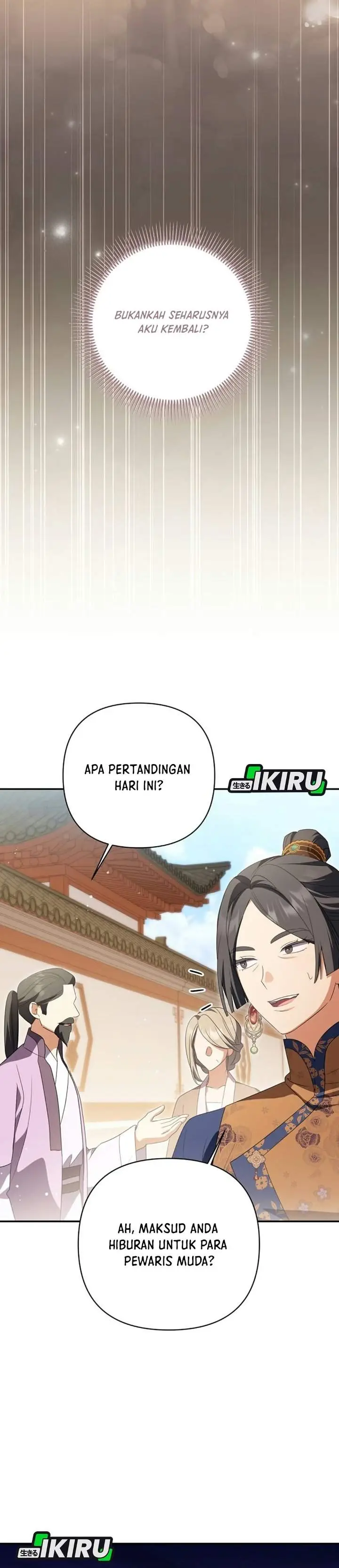 image-komik-a-baby-cat-who-commands-the-dog-clan-chapter-34-45/54