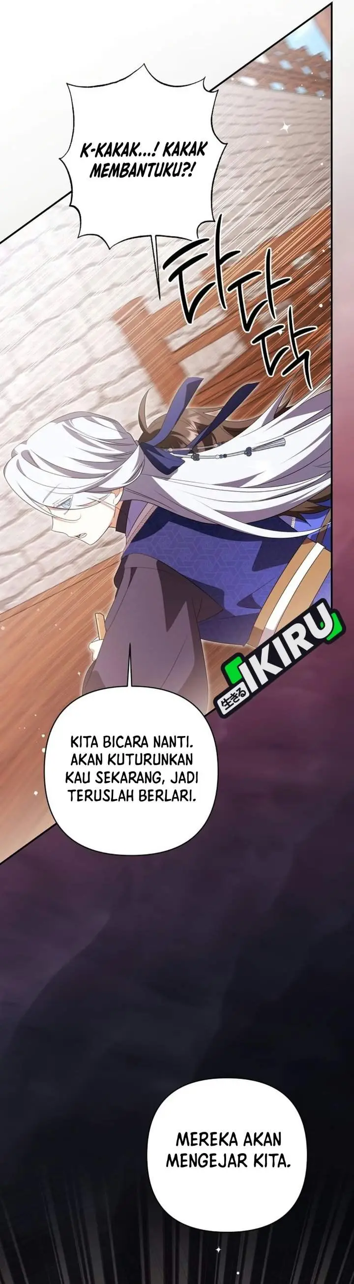 image-komik-a-baby-cat-who-commands-the-dog-clan-chapter-35-24/50