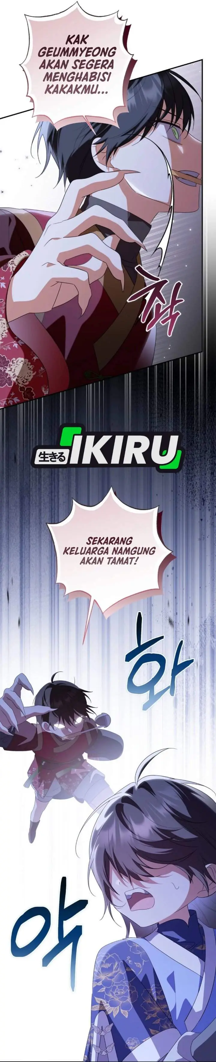 image-komik-a-baby-cat-who-commands-the-dog-clan-chapter-36-15/51