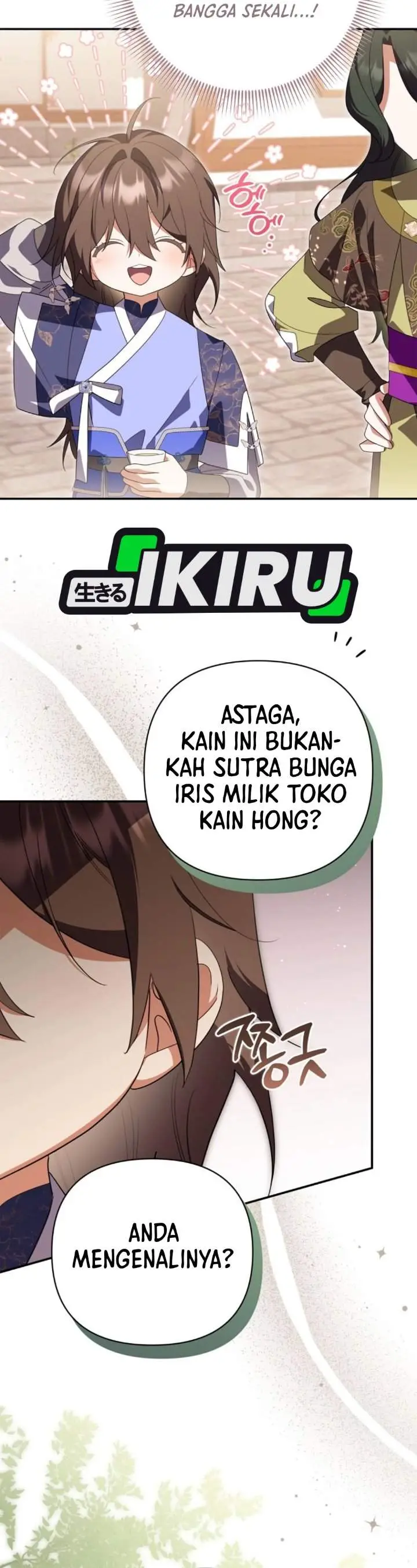 image-komik-a-baby-cat-who-commands-the-dog-clan-chapter-36-44/51