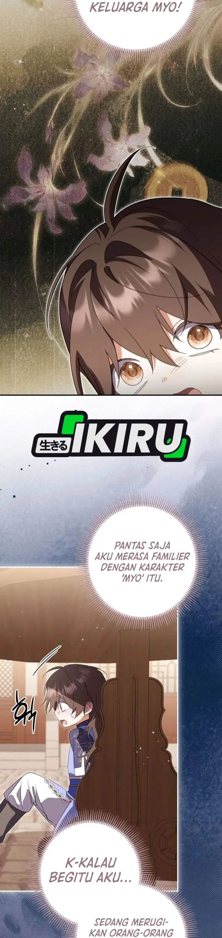 image-komik-a-baby-cat-who-commands-the-dog-clan-chapter-36-48/51