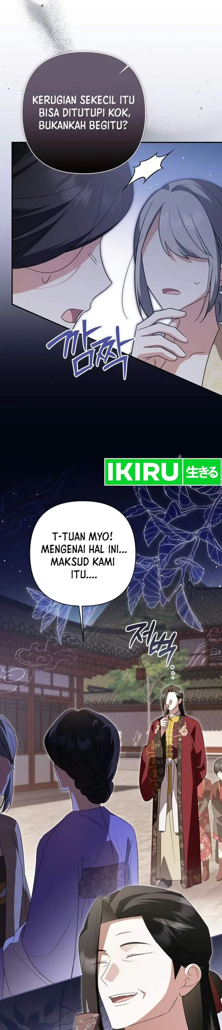 image-komik-a-baby-cat-who-commands-the-dog-clan-chapter-37-3/40