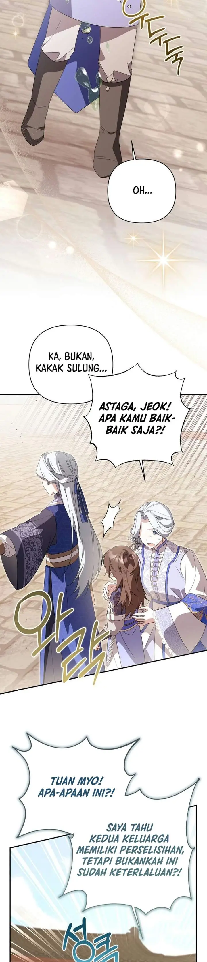 image-komik-a-baby-cat-who-commands-the-dog-clan-chapter-37-19/40