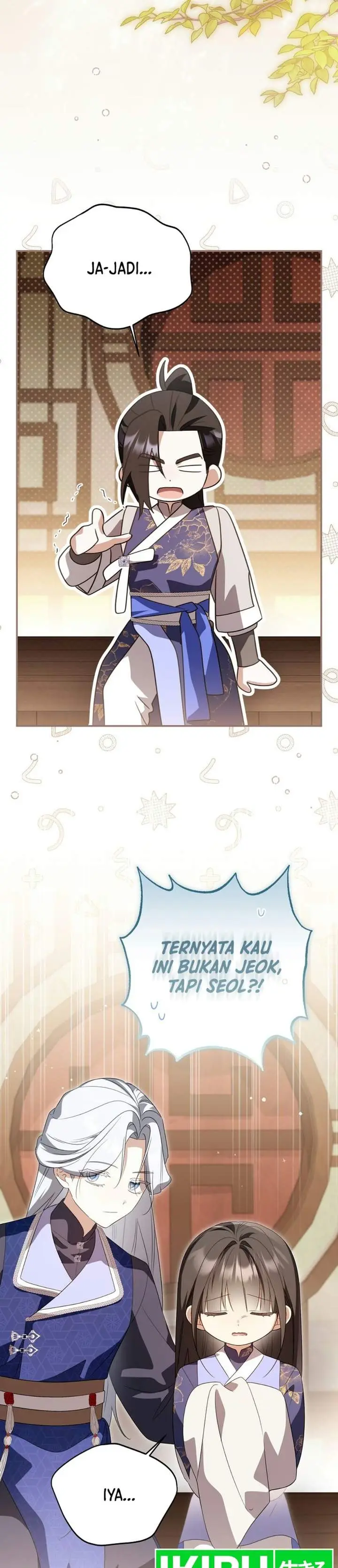 image-komik-a-baby-cat-who-commands-the-dog-clan-chapter-37-25/40