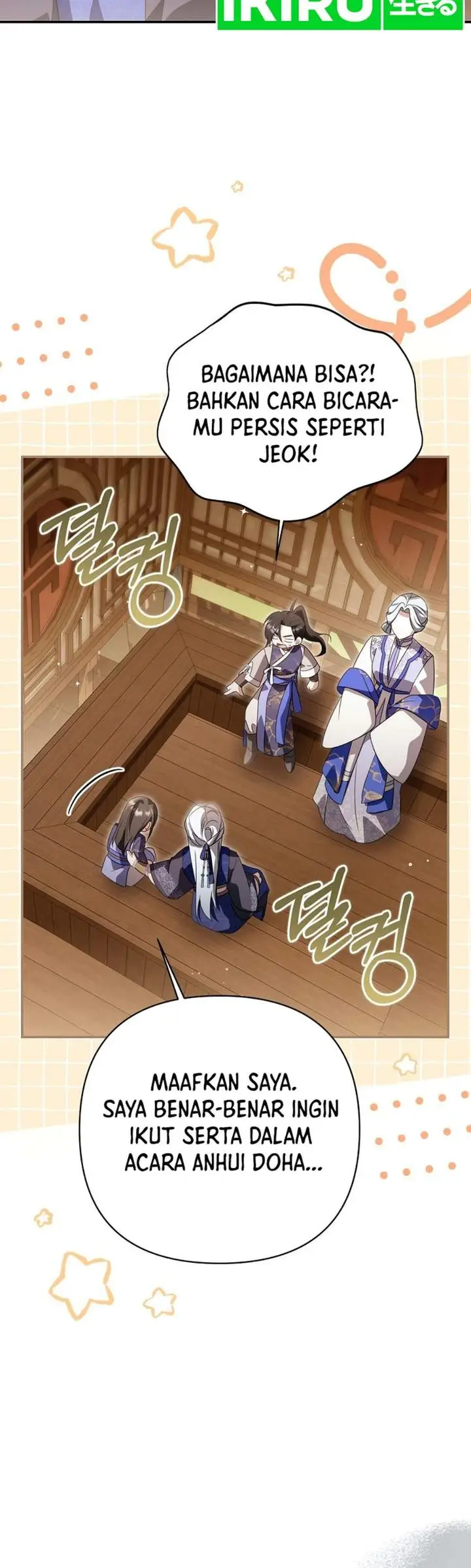 image-komik-a-baby-cat-who-commands-the-dog-clan-chapter-37-26/40