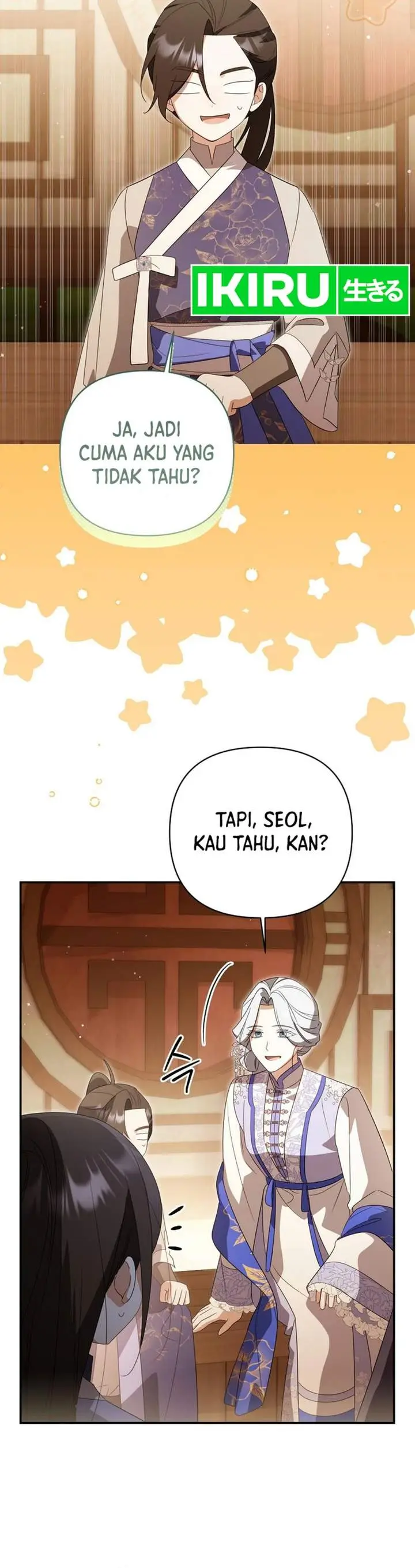image-komik-a-baby-cat-who-commands-the-dog-clan-chapter-37-32/40