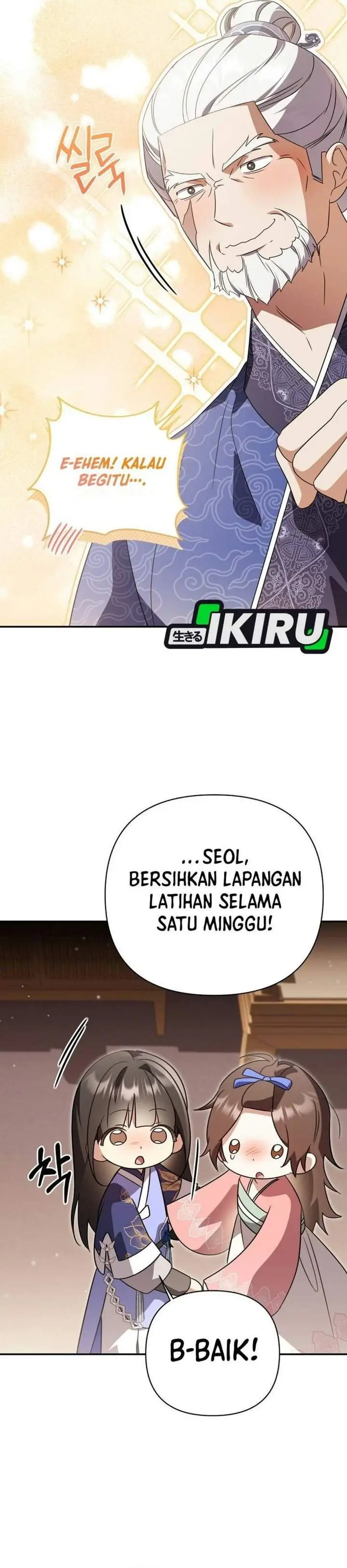 image-komik-a-baby-cat-who-commands-the-dog-clan-chapter-38-8/51