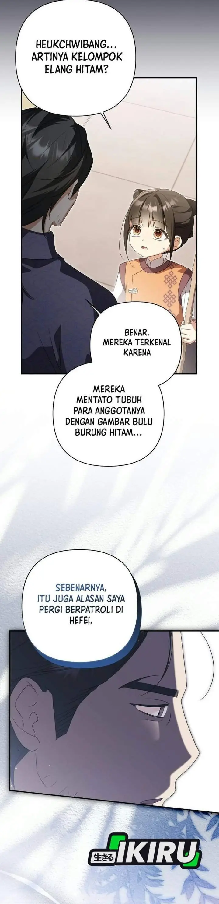image-komik-a-baby-cat-who-commands-the-dog-clan-chapter-38-20/51