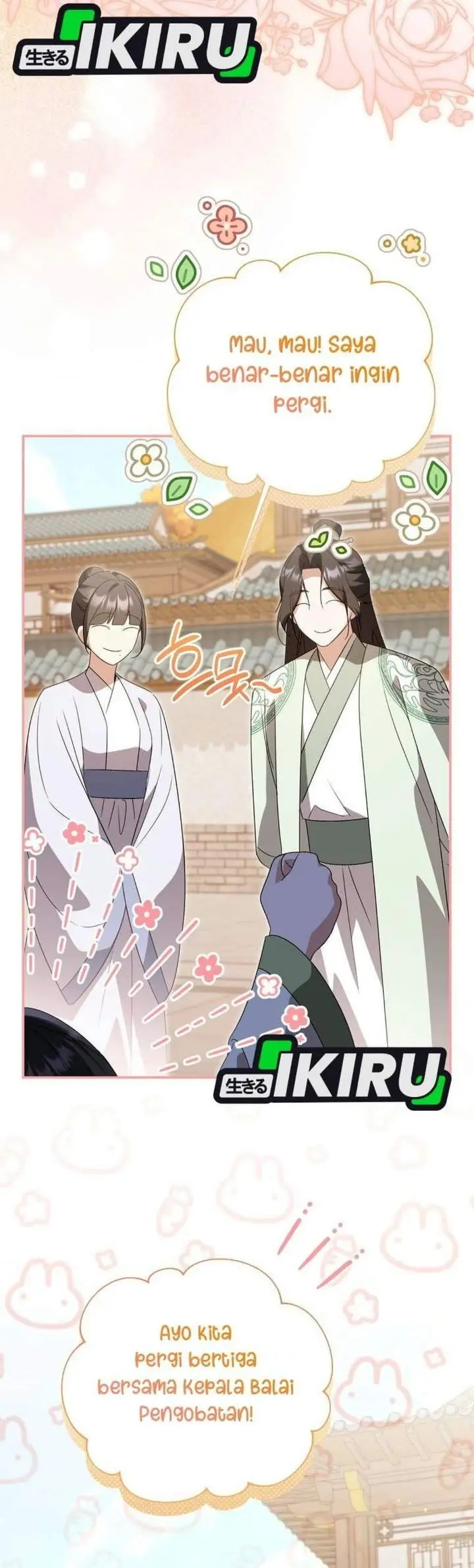 image-komik-a-baby-cat-who-commands-the-dog-clan-chapter-38-37/51