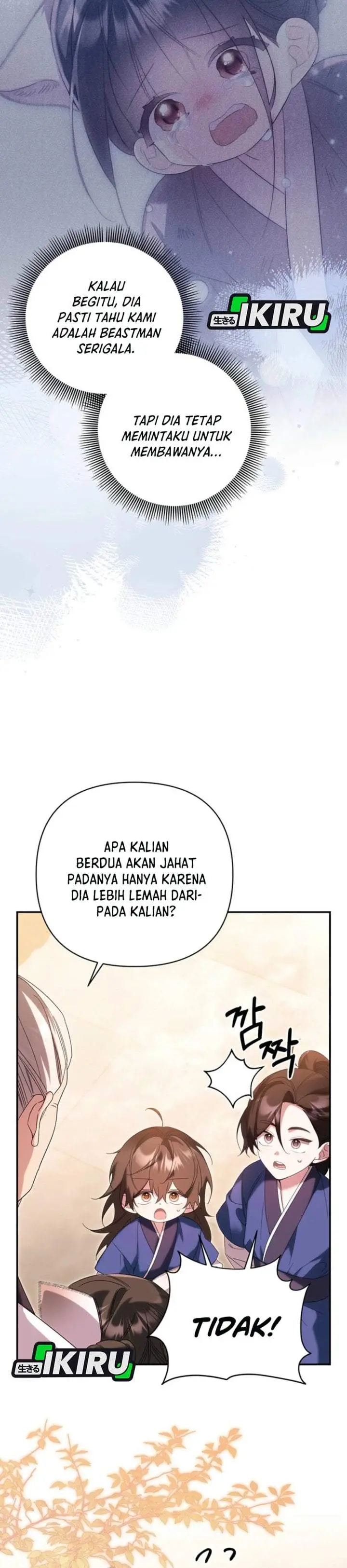 image-komik-a-baby-cat-who-commands-the-dog-clan-chapter-4-3/43
