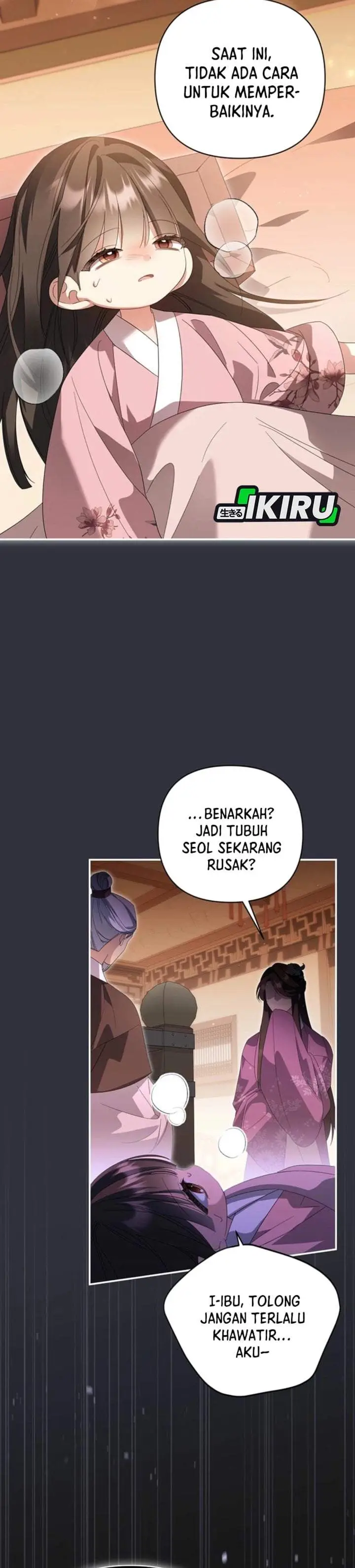image-komik-a-baby-cat-who-commands-the-dog-clan-chapter-4-16/43