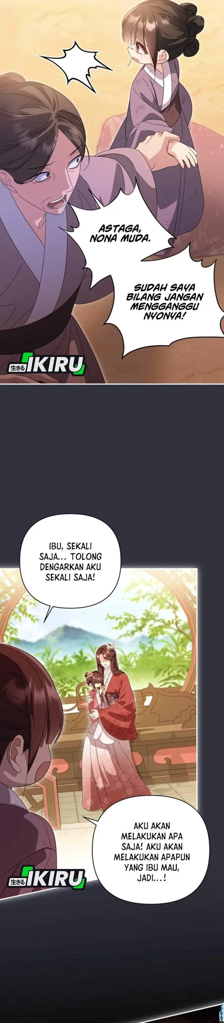 image-komik-a-baby-cat-who-commands-the-dog-clan-chapter-4-19/43
