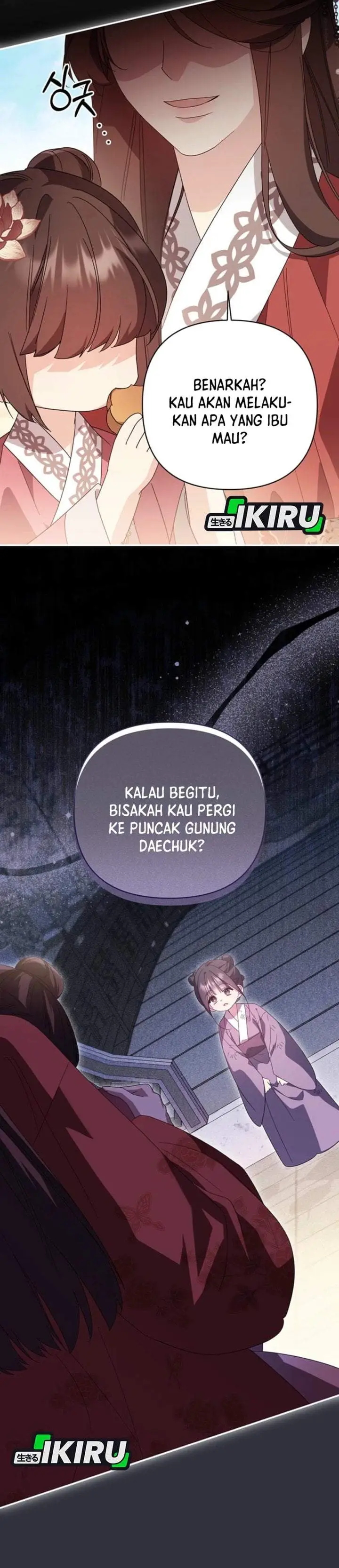 image-komik-a-baby-cat-who-commands-the-dog-clan-chapter-4-20/43