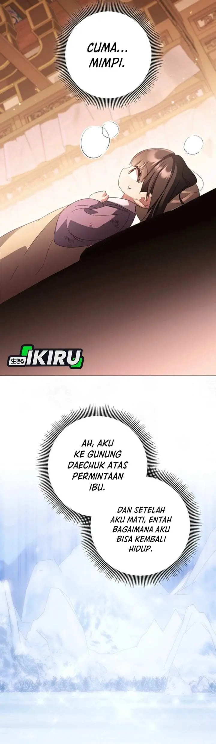 image-komik-a-baby-cat-who-commands-the-dog-clan-chapter-4-23/43