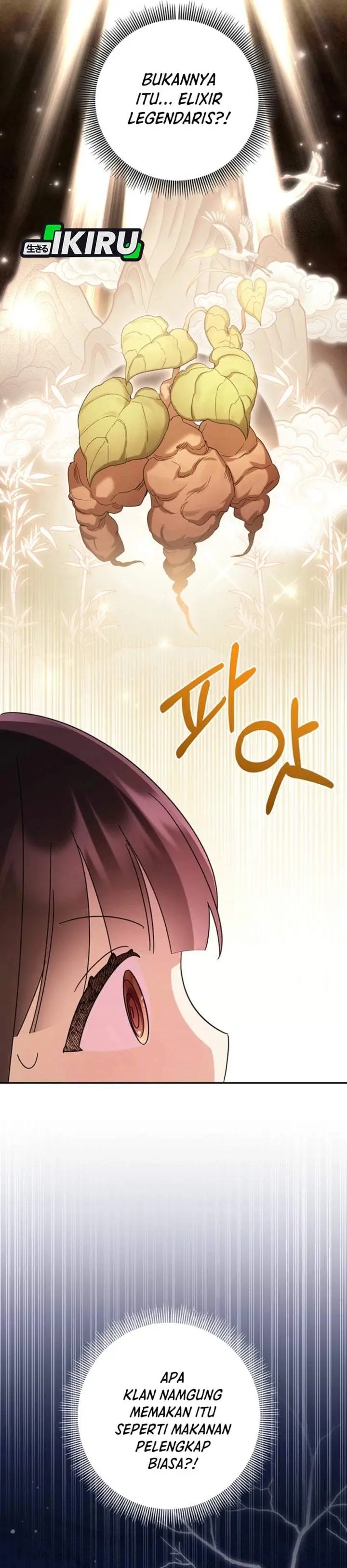 image-komik-a-baby-cat-who-commands-the-dog-clan-chapter-4-39/43