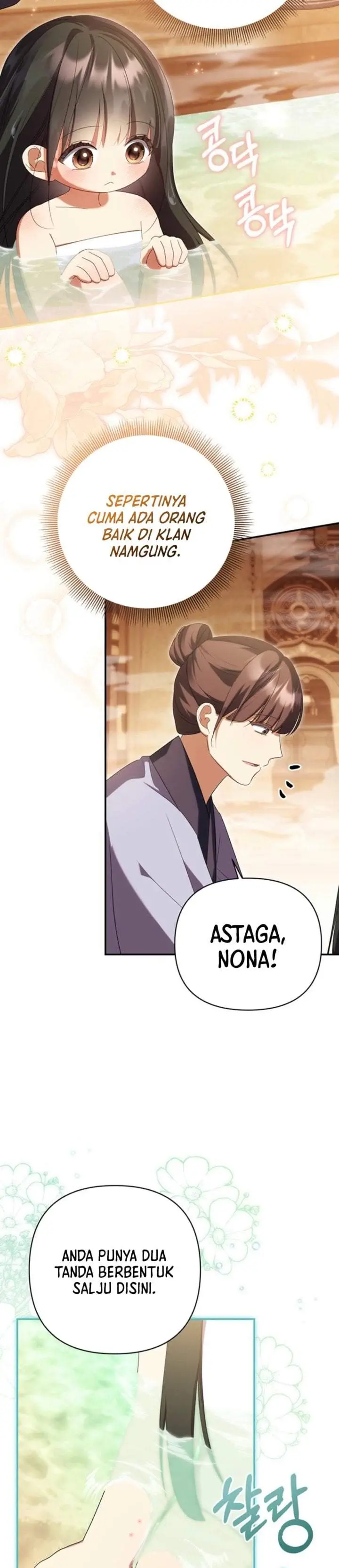 image-komik-a-baby-cat-who-commands-the-dog-clan-chapter-6-14/37