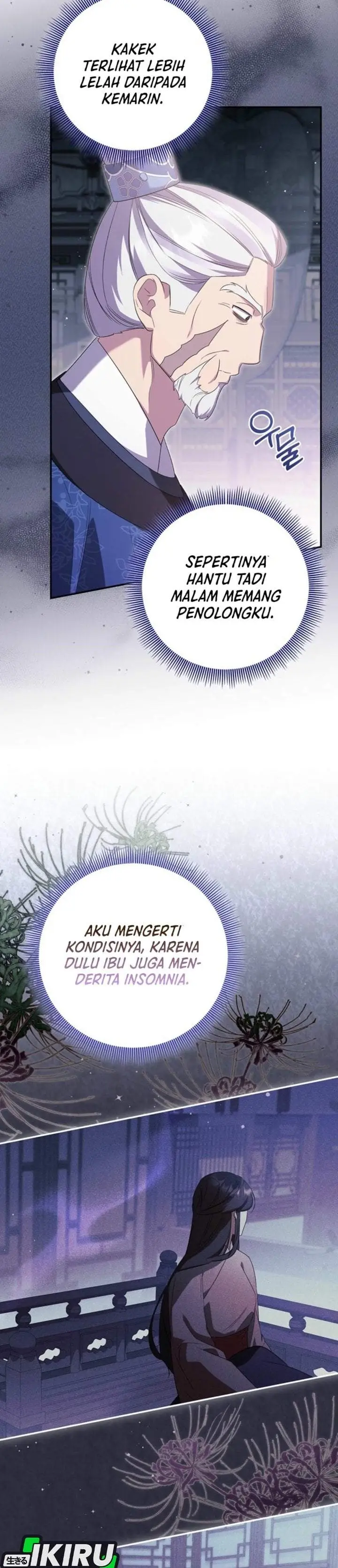 image-komik-a-baby-cat-who-commands-the-dog-clan-chapter-6-30/37