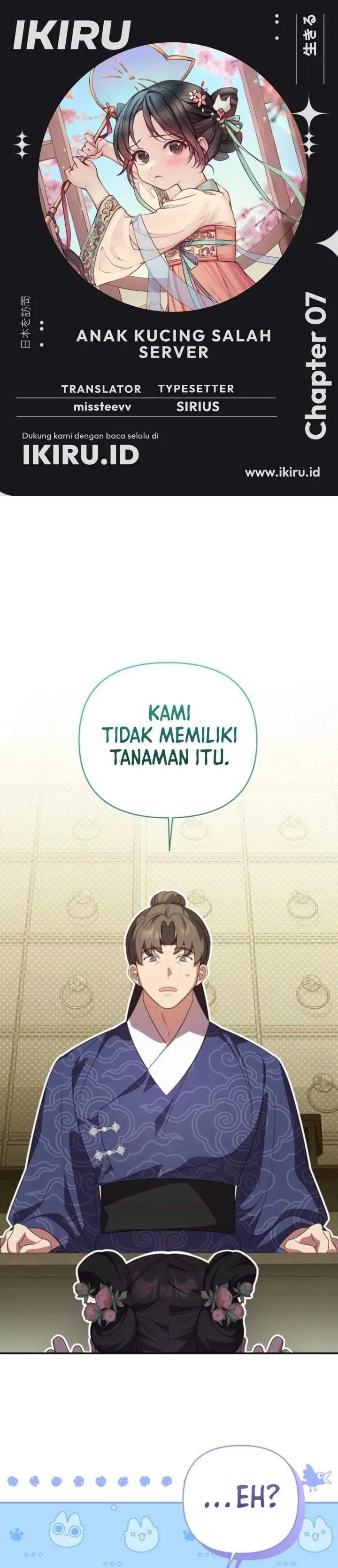 image-komik-a-baby-cat-who-commands-the-dog-clan-chapter-7-0/40