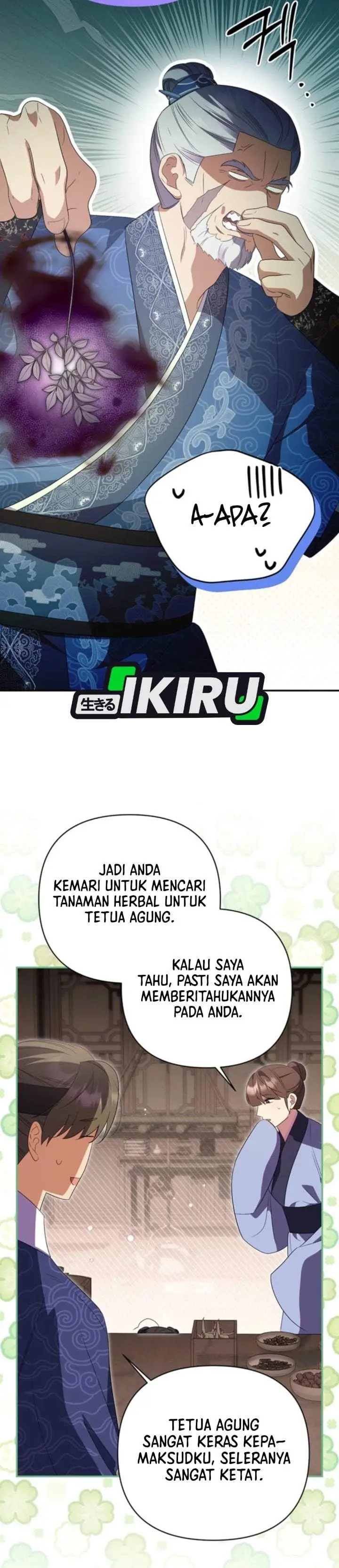 image-komik-a-baby-cat-who-commands-the-dog-clan-chapter-7-8/40