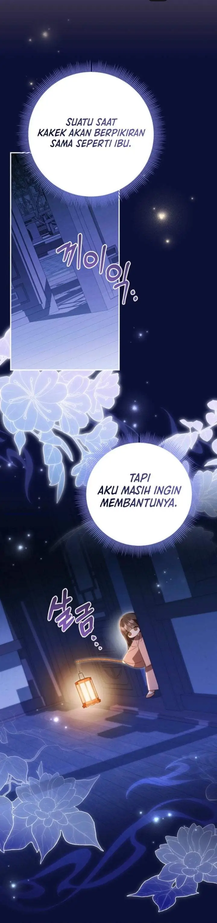image-komik-a-baby-cat-who-commands-the-dog-clan-chapter-7-23/40