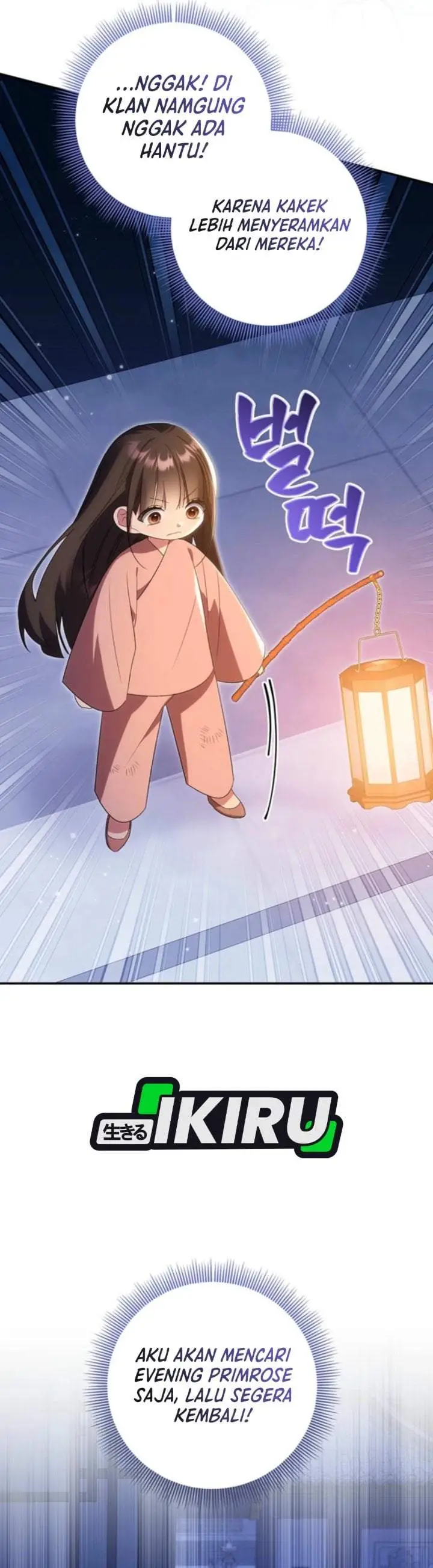 image-komik-a-baby-cat-who-commands-the-dog-clan-chapter-7-28/40