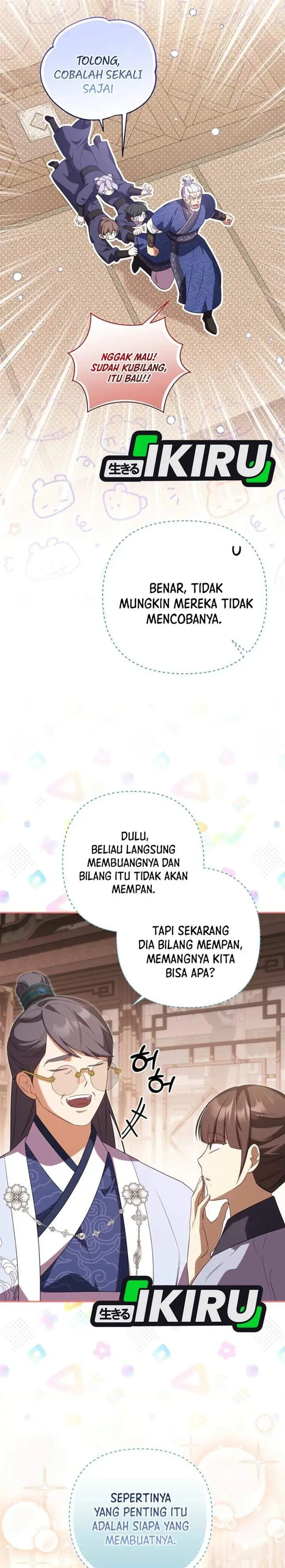 image-komik-a-baby-cat-who-commands-the-dog-clan-chapter-8-21/34