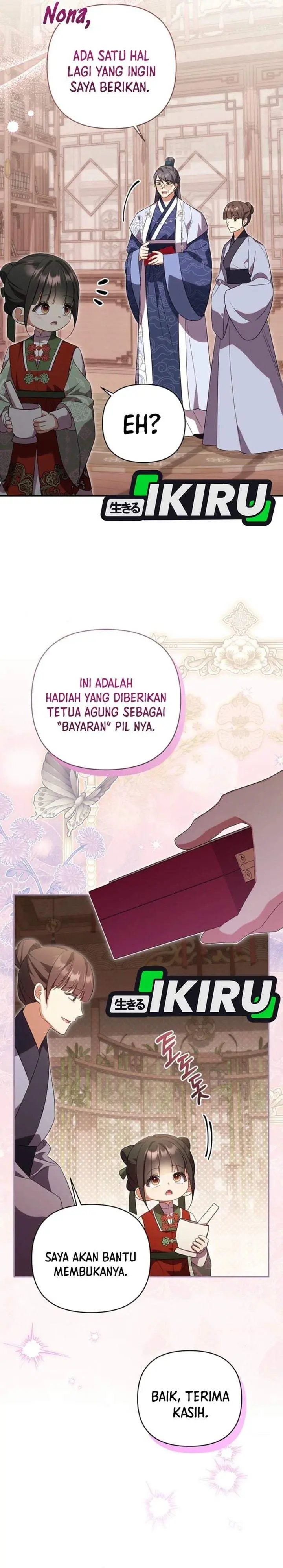 image-komik-a-baby-cat-who-commands-the-dog-clan-chapter-8-25/34