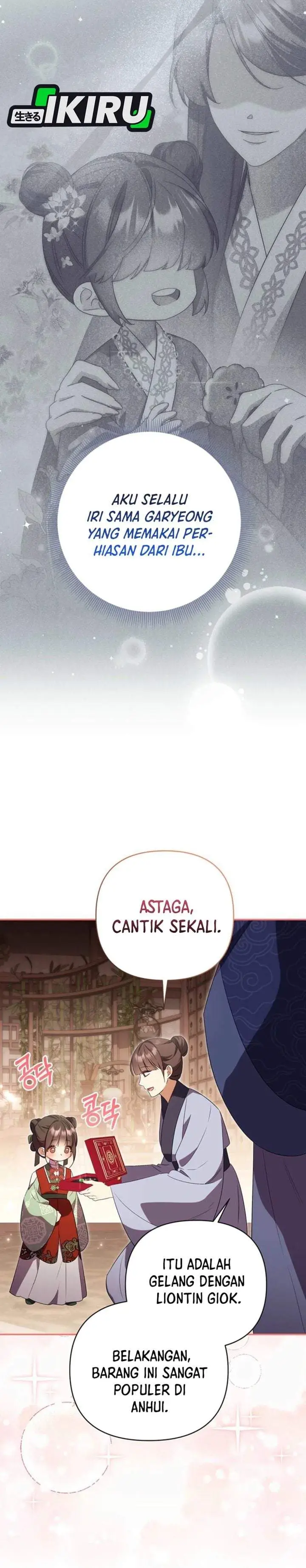 image-komik-a-baby-cat-who-commands-the-dog-clan-chapter-8-27/34