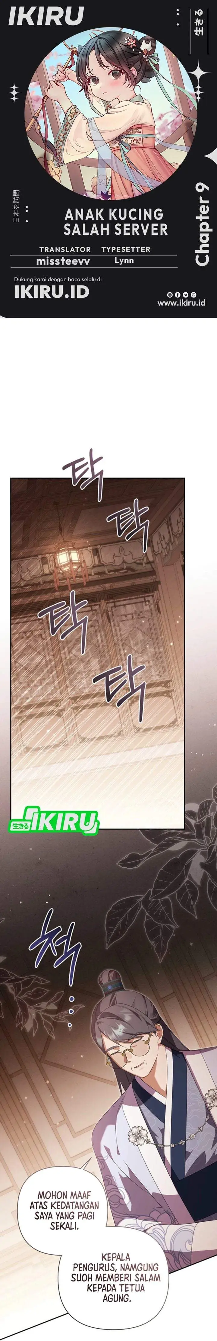 image-komik-a-baby-cat-who-commands-the-dog-clan-chapter-9-0/36