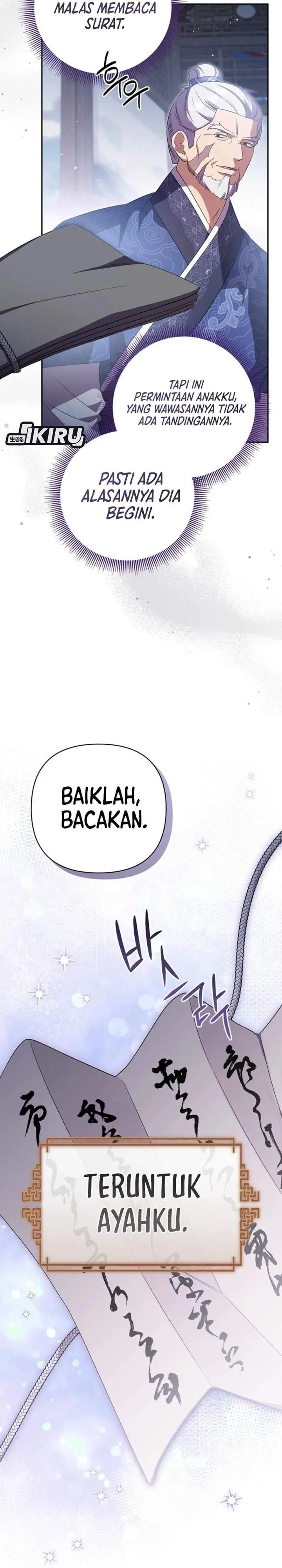image-komik-a-baby-cat-who-commands-the-dog-clan-chapter-9-28/36