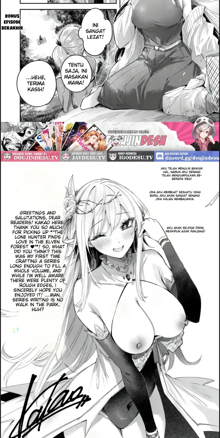 image-komik-a-bachelor-hunters-encounter-in-the-elven-chapter-06-end-7/36