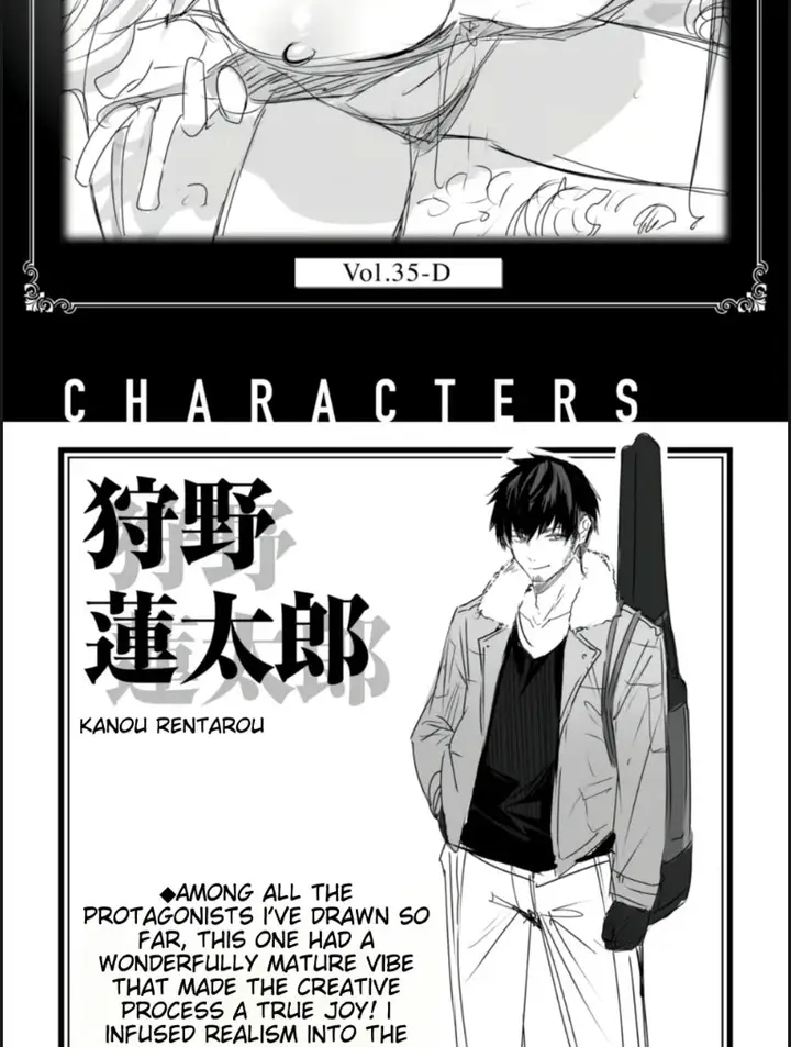 image-komik-a-bachelor-hunters-encounter-in-the-elven-chapter-06-end-24/36