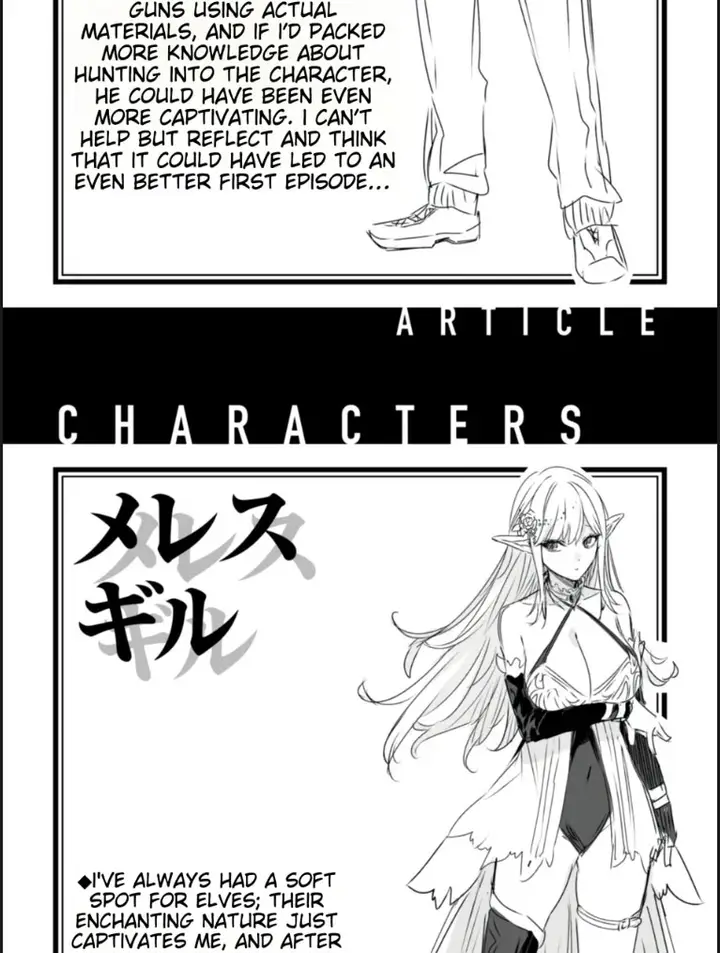 image-komik-a-bachelor-hunters-encounter-in-the-elven-chapter-06-end-25/36