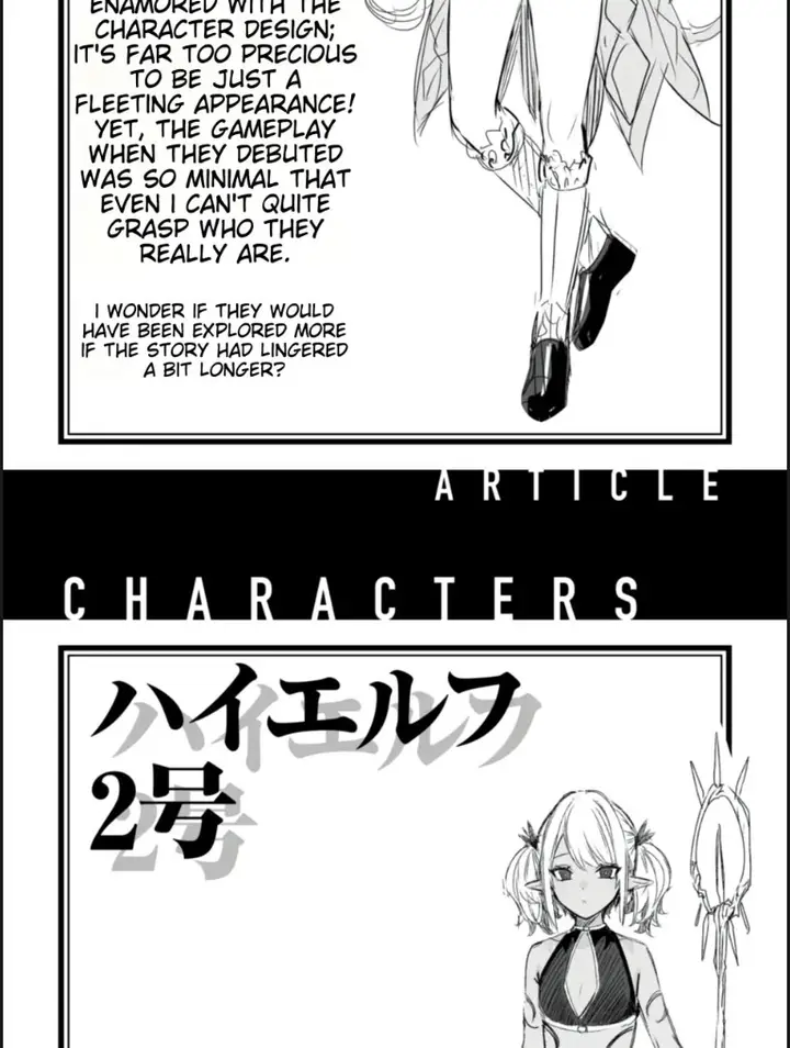 image-komik-a-bachelor-hunters-encounter-in-the-elven-chapter-06-end-27/36