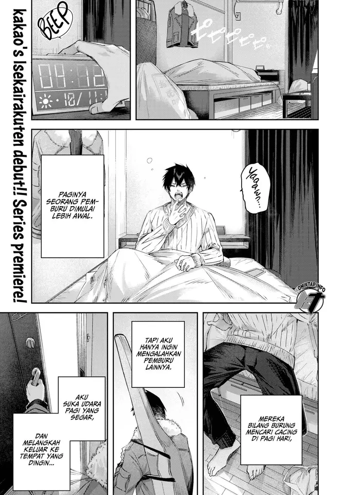 image-komik-a-bachelor-hunters-encounter-in-the-elven-chapter-1-0/20