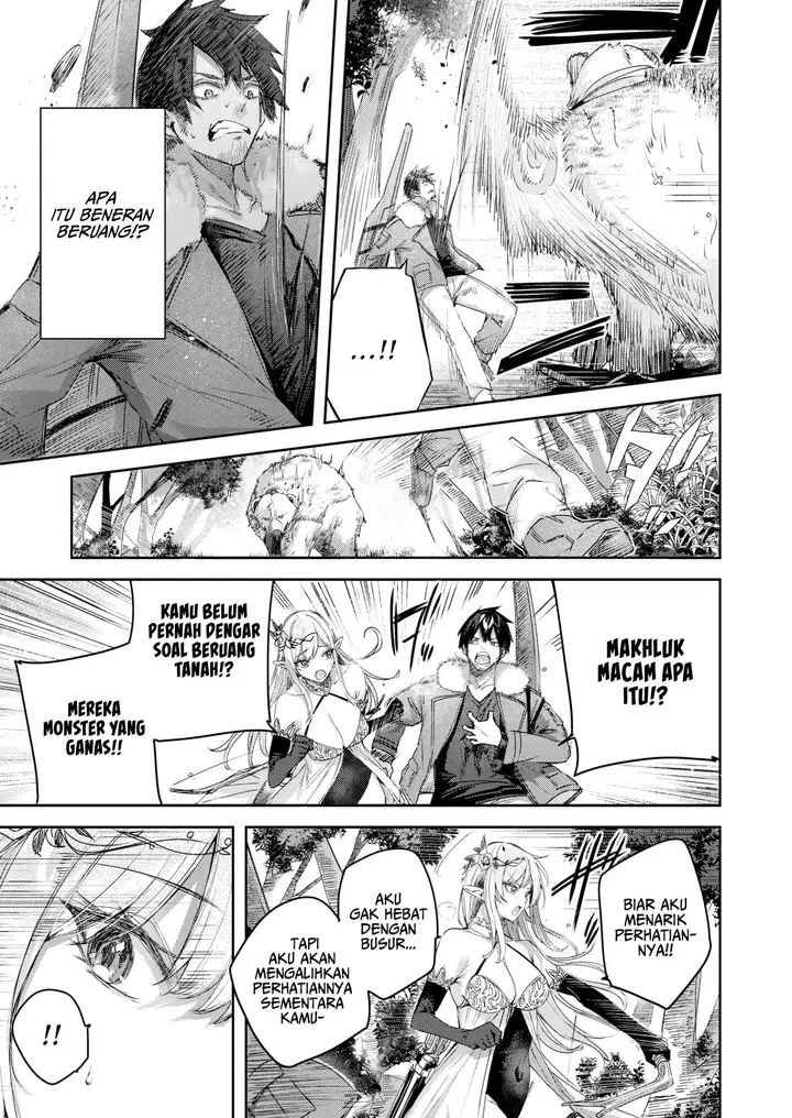 image-komik-a-bachelor-hunters-encounter-in-the-elven-chapter-1-4/20