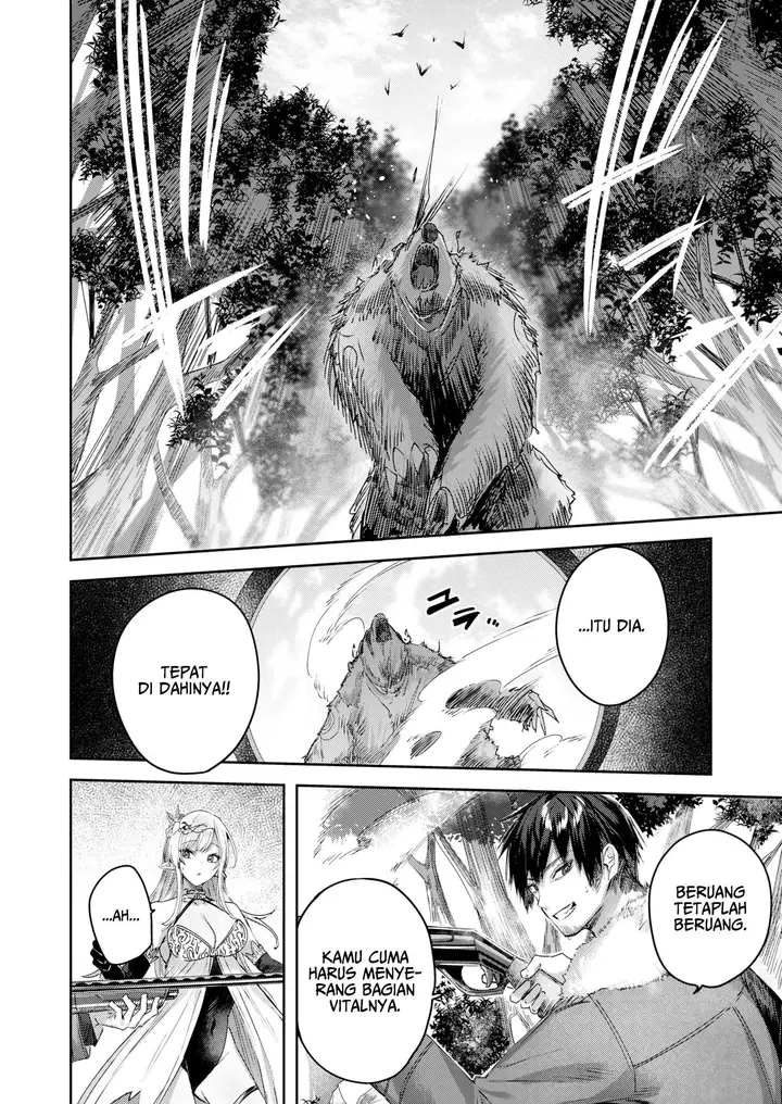 image-komik-a-bachelor-hunters-encounter-in-the-elven-chapter-1-5/20
