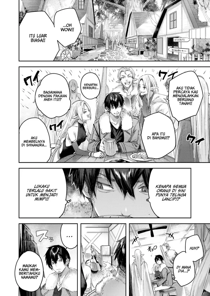 image-komik-a-bachelor-hunters-encounter-in-the-elven-chapter-1-7/20