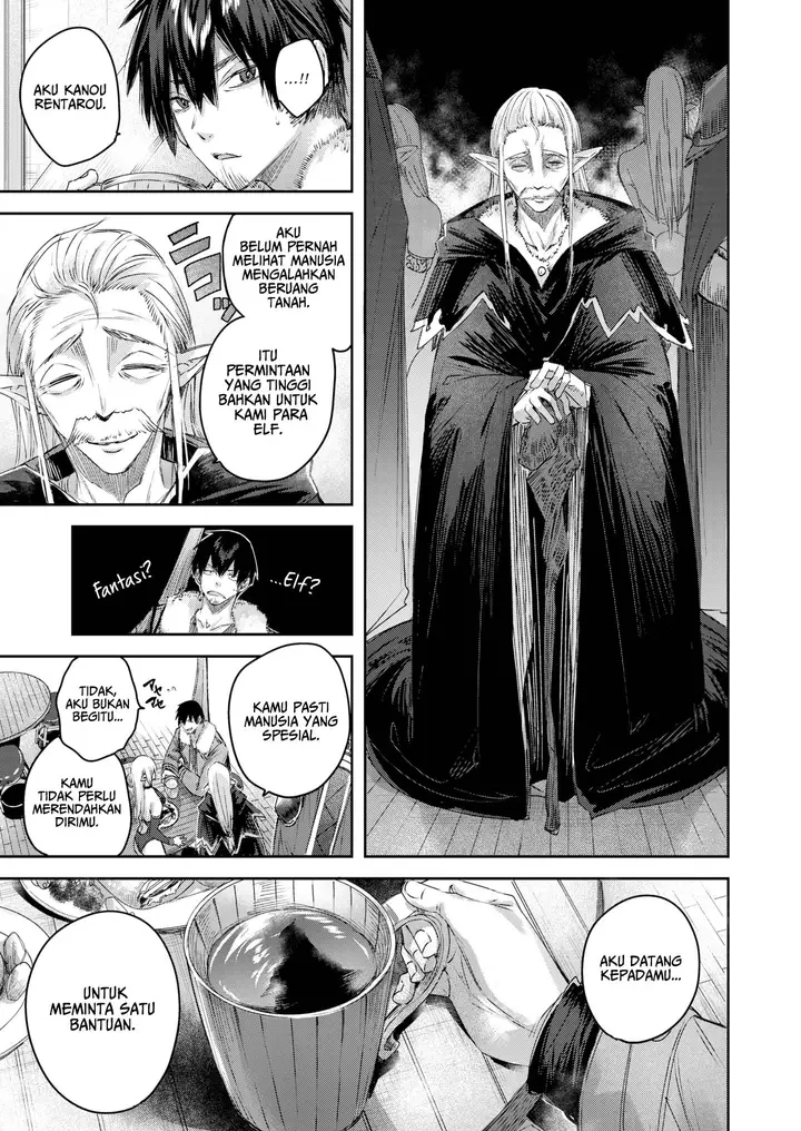 image-komik-a-bachelor-hunters-encounter-in-the-elven-chapter-1-8/20