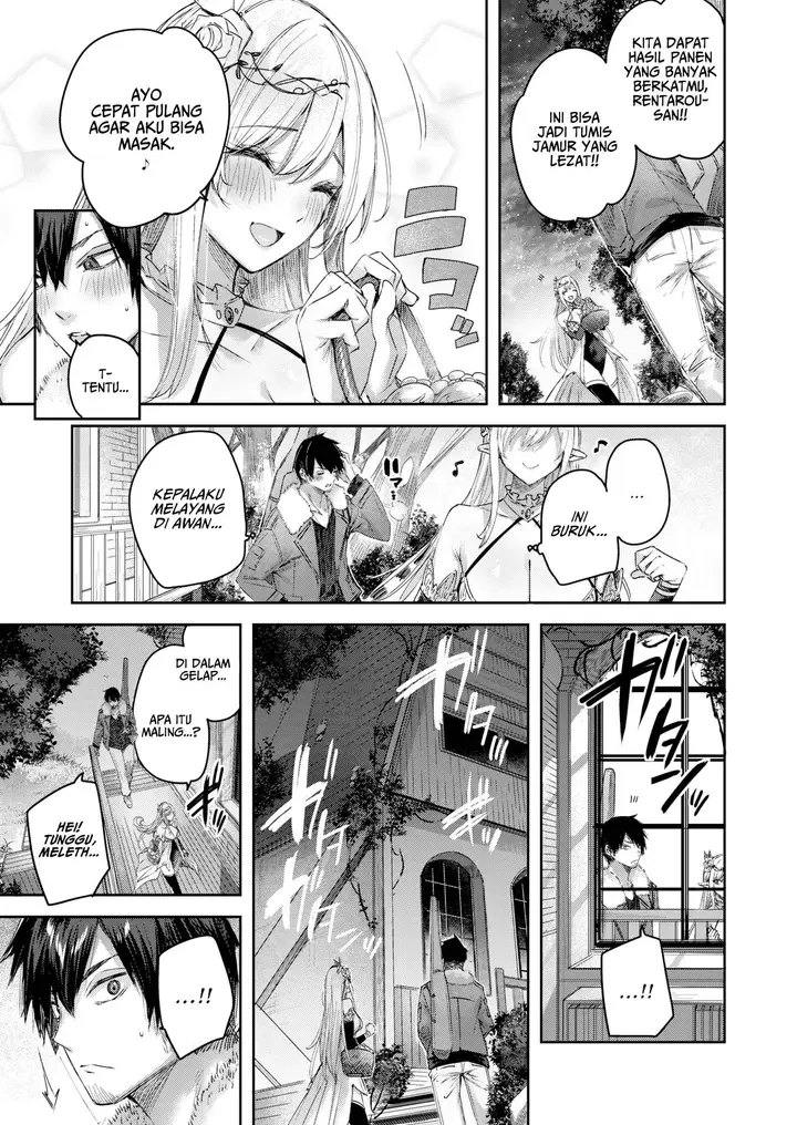 image-komik-a-bachelor-hunters-encounter-in-the-elven-chapter-1-14/20