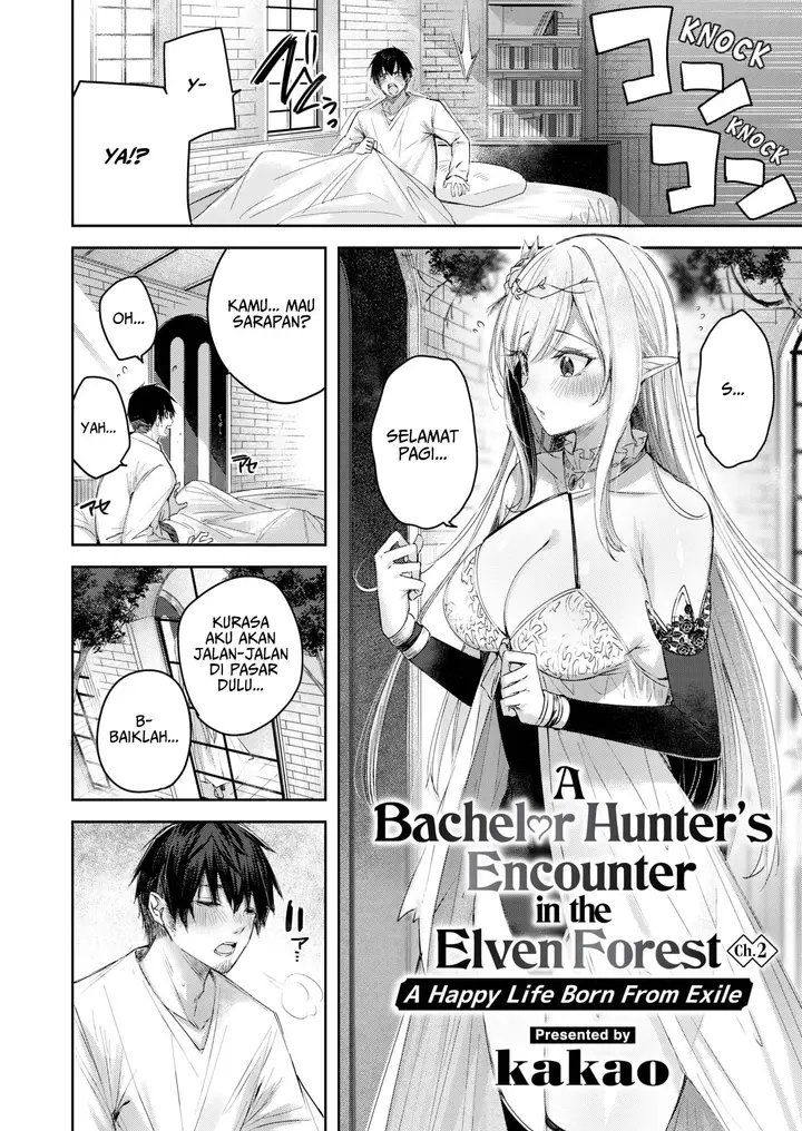 image-komik-a-bachelor-hunters-encounter-in-the-elven-chapter-2-1/26