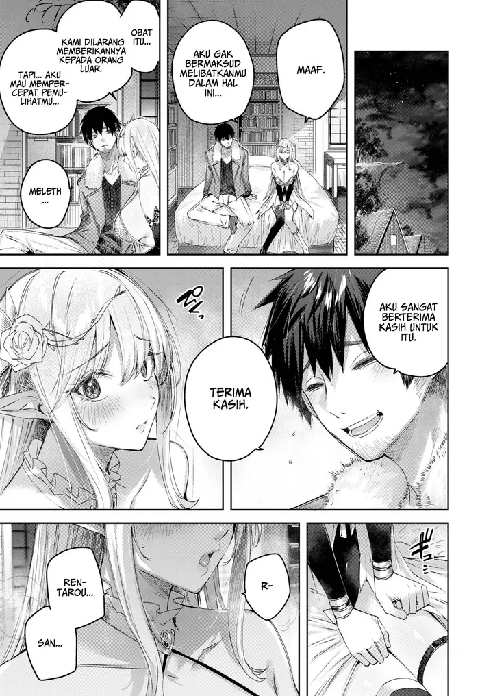 image-komik-a-bachelor-hunters-encounter-in-the-elven-chapter-2-8/26