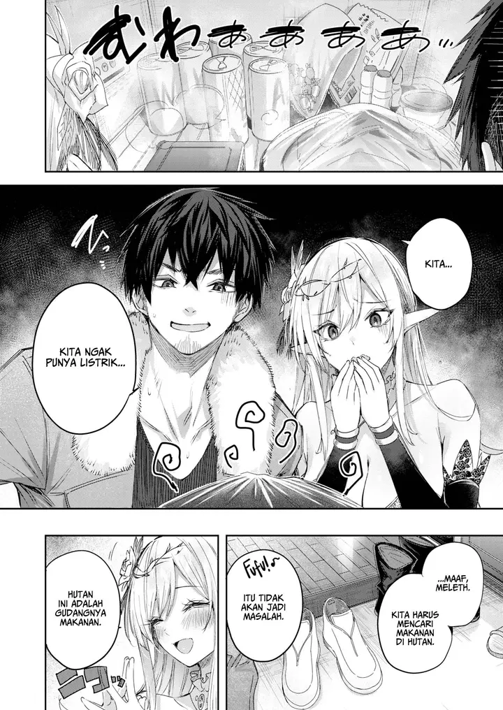 image-komik-a-bachelor-hunters-encounter-in-the-elven-chapter-3-1/26
