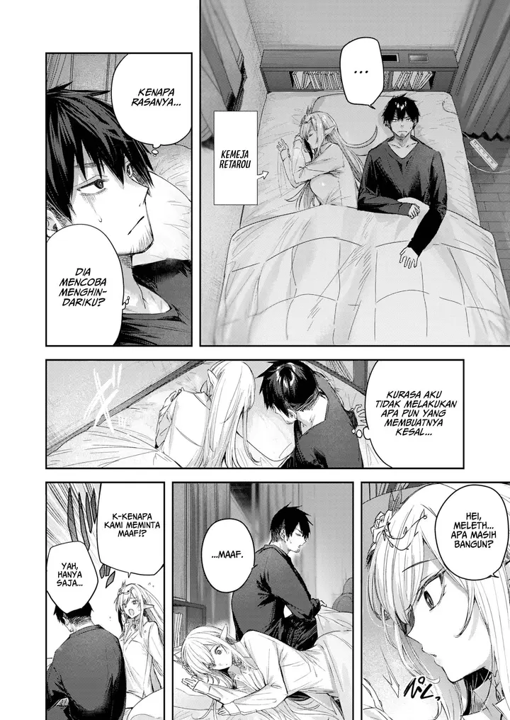 image-komik-a-bachelor-hunters-encounter-in-the-elven-chapter-3-5/26