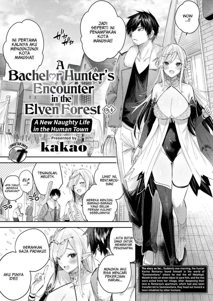 image-komik-a-bachelor-hunters-encounter-in-the-elven-chapter-4-0/24