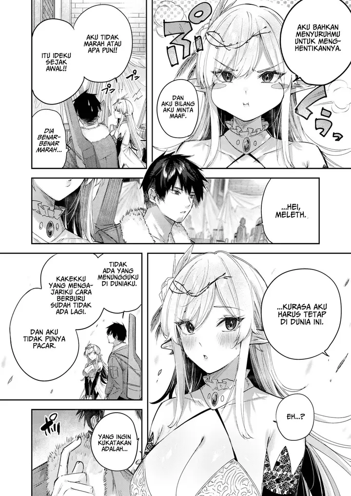 image-komik-a-bachelor-hunters-encounter-in-the-elven-chapter-4-21/24