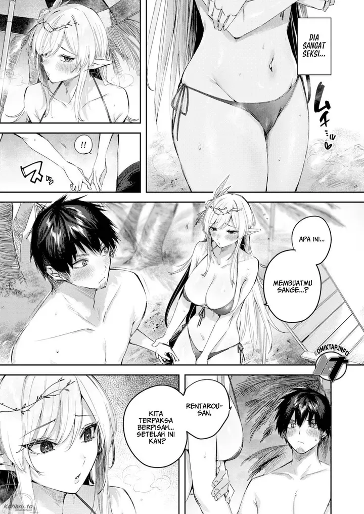 image-komik-a-bachelor-hunters-encounter-in-the-elven-chapter-5-12/30